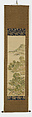 Year of Abundance, Ike no Taiga (Japanese, 1723–1776), Triptych of  hanging scrolls; ink and color on silk, Japan